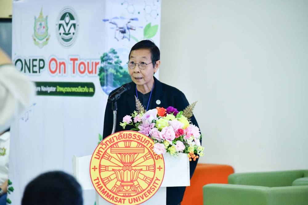 นางสาวธุวานันท์ ยุกติรัตน เลขานุการกรม นางสาวธุวานันท์ ยุกติรัตน เลขานุการกรม