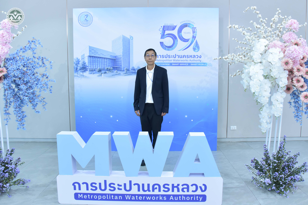 นางสาวธุวานันท์ ยุกติรัตน นางสาวธุวานันท์ ยุกติรัตน