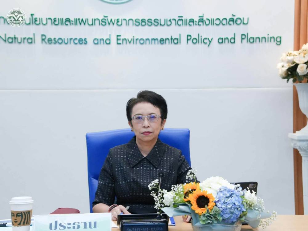นางสาวปรีญาพร สุวรรณเกษ รองปลัดกระทรวงทรัพยากรธรรมชาติและสิ่งแวดล้อม นางสาวปรีญาพร สุวรรณเกษ รองปลัดกระทรวงทรัพยากรธรรมชาติและสิ่งแวดล้อม