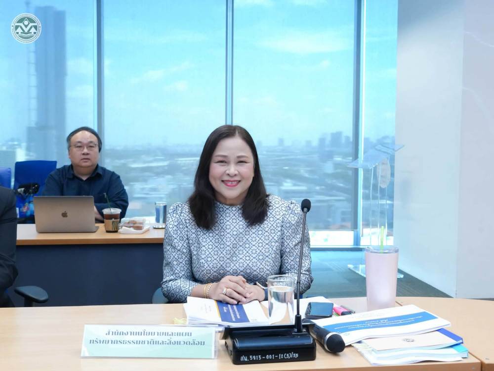 นางสาวกานดา ชูแก้ว รองเลขาธิการ สผ. นางสาวกานดา ชูแก้ว รองเลขาธิการ สผ.