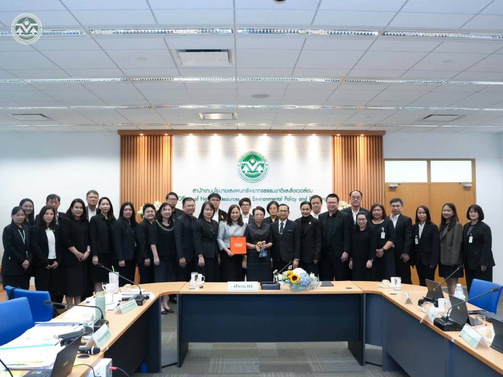 บรรยากาศการประชุม บรรยากาศการประชุม