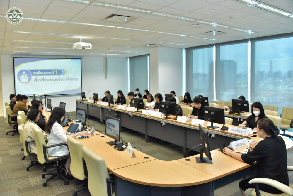 บรรยากาศการประชุม บรรยากาศการประชุม