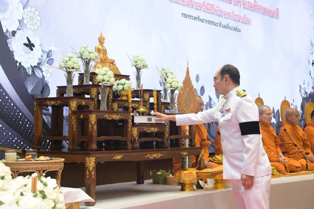 นายประเสริฐ ศิรินภาพร รองปลัดกระทรวงทรัพยากรธรรมชาติ และสิ่งแวดล้อม นายประเสริฐ ศิรินภาพร รองปลัดกระทรวงทรัพยากรธรรมชาติ และสิ่งแวดล้อม
