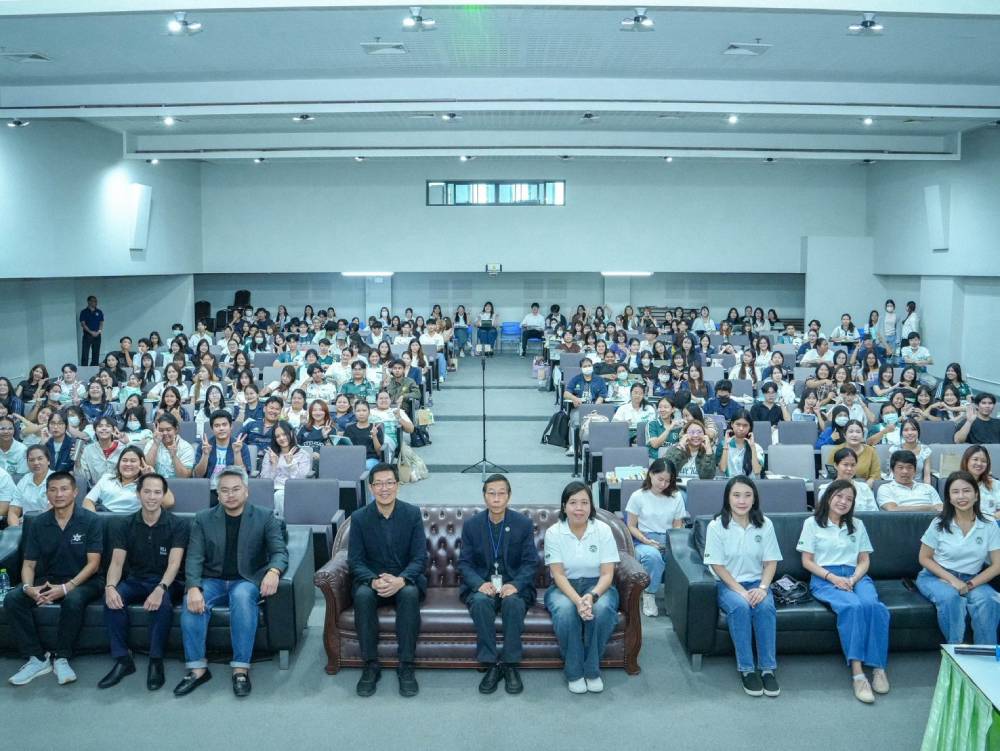 ถ่ายภาพร่วมกัน ถ่ายภาพร่วมกัน
