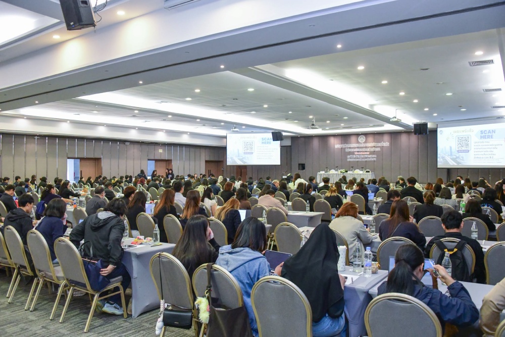 บรรยากาศการประชุม บรรยากาศการประชุม