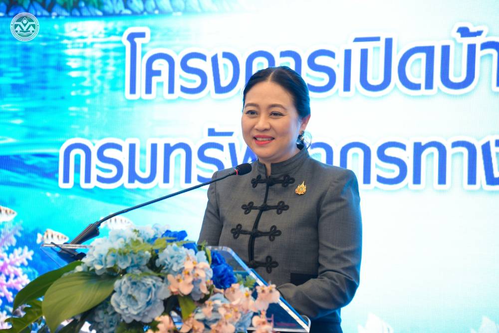 ดร.รวีวรรณ ภูริเดช ปลัดกระทรวงทรัพยากรธรรมชาติและสิ่งแวดล้อม ดร.รวีวรรณ ภูริเดช ปลัดกระทรวงทรัพยากรธรรมชาติและสิ่งแวดล้อม
