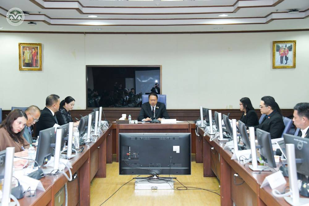 บรรยากาศการประชุม บรรยากาศการประชุม