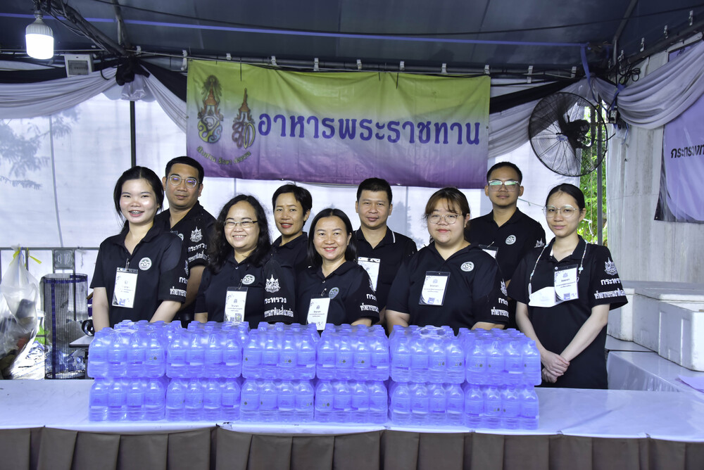 จิตอาสา ทส. อำนวยความสะดวกดูแลประชาชนเข้าถวายบังคมพระบรมศพ สมเด็จพระนางเจ้าสิริกิติ์ พระบรมราชินีนาถ พระบรมราชชนนีพันปีหลวง และเข้าถวายสักการะพระศพ สมเด็จพระเจ้าลูกเธอ เจ้าฟ้าพัชรกิติยาภา นเรนทิราเทพยวดี กรมหลวงราชสาริณีสิริพัชร มหาวัชรราชธิดา จิตอาสา ทส. อำนวยความสะดวกดูแลประชาชนเข้าถวายบังคมพระบรมศพ สมเด็จพระนางเจ้าสิริกิติ์ พระบรมราชินีนาถ พระบรมราชชนนีพันปีหลวง และเข้าถวายสักการะพระศพ สมเด็จพระเจ้าลูกเธอ เจ้าฟ้าพัชรกิติยาภา นเรนทิราเทพยวดี กรมหลวงราชสาริณีสิริพัชร มหาวัชรราชธิดา